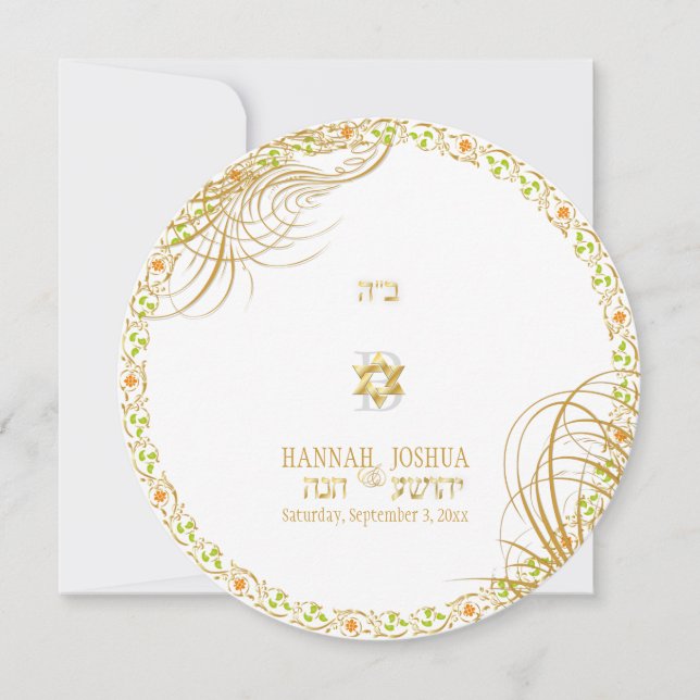 Convite PixDezines sou minha amada/pombas (Frente)