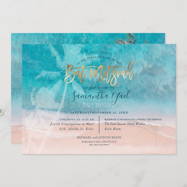 Convite PixDezines surfa, palmeiras, praia ba mitzvah (Frente/Verso)