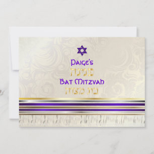 Convite PixDezines Talit de seda roxa Bat Mitzvah