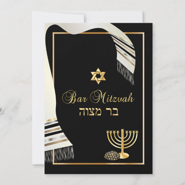 Convite PixDezines talit/kippot/bar mitzvah/preto/ouro (Frente)