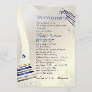 Convite PixDezines talit/Na moda Bar Mitzvah/ouro