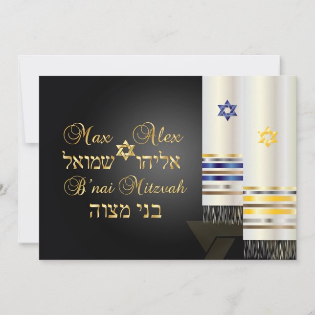 Convite PixDezines talit/na moda b'nai mitzvah/cor diy (Frente)