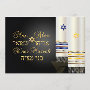 Convite PixDezines talit/na moda b'nai mitzvah/cor diy