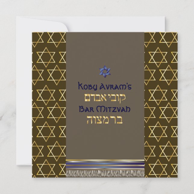 Convite PixDezines talit/Stylish Bar Mitzvah/ouro (Frente)