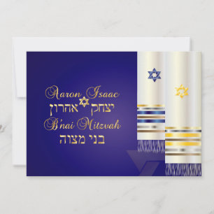 Convite PixDezines talit/talit estiloso bar/bat mitzvah/co