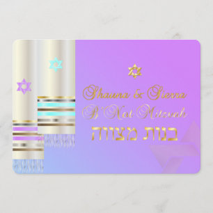 Convite PixDezines Talits Pastel B'not mitzvah