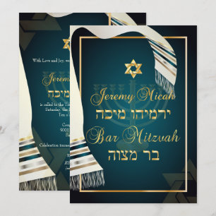 Convite PixDezines Tallit bar mitzvah/teal/cartão dourado