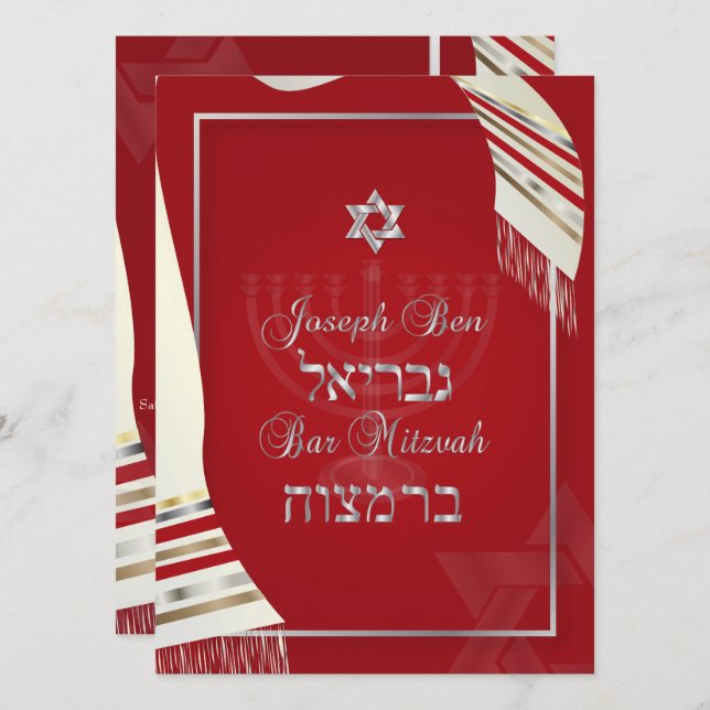 Convite PixDezines tallit bar mitzvah/vermelho/prata (Frente/Verso)