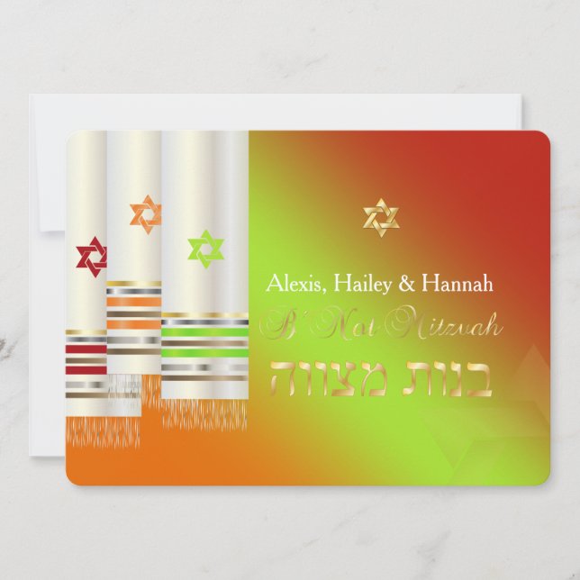 Convite PixDezines Tallits/Na moda B'not Mitzvah/diy color (Frente)