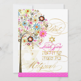 Convite PixDezines tree of life+floral, Bat Mitzvah