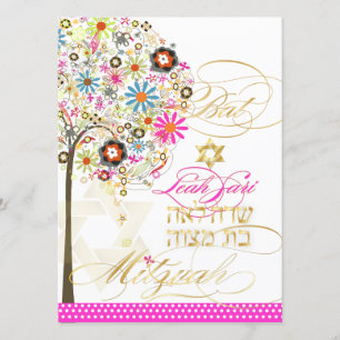 Convite PixDezines tree of life+floral, Bat Mitzvah