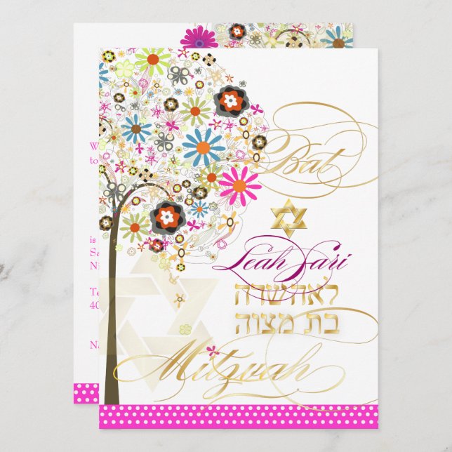 Convite PixDezines tree of life+floral, Bat Mitzvah (Frente/Verso)