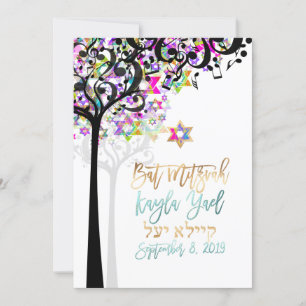 Convite PixDezines TREE OF LIFE MÚSICA NOTES MITZVAH PINK