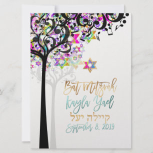 Convite PixDezines TREE OF LIFE MÚSICA NOTES MITZVAH PINK