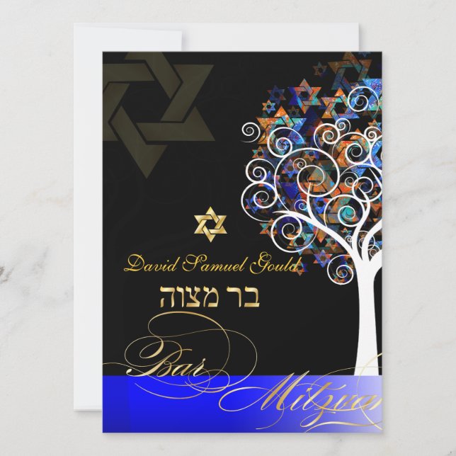 Convite PixDezines tree of life+stars, Bar Mitzvah (Frente)