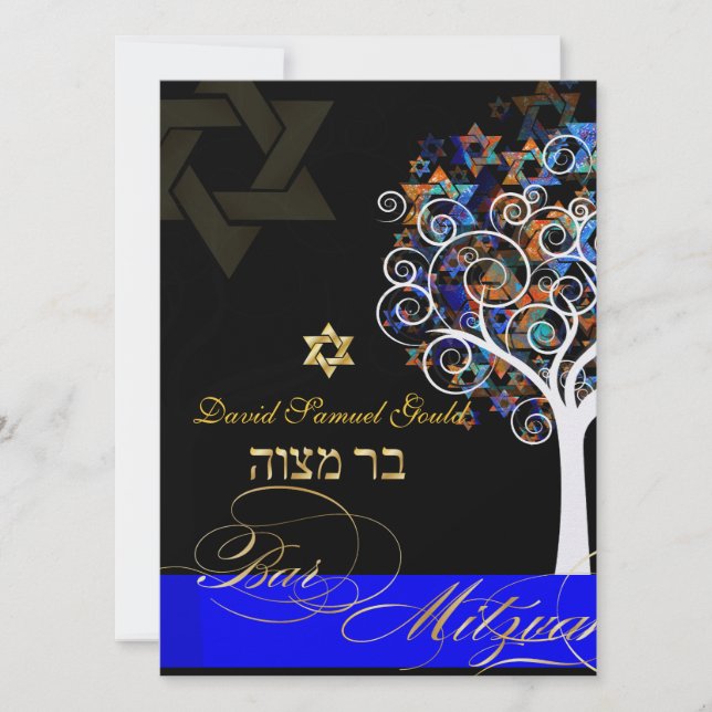 Convite PixDezines tree of life+stars, Bar Mitzvah (Frente)