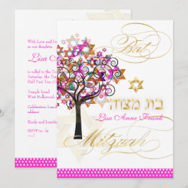 Convite PixDezines tree of life+Stars, Bat Mitzvah