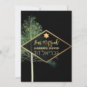 Convite PixDezines Triângulos Geométricos Bar Mitzvah