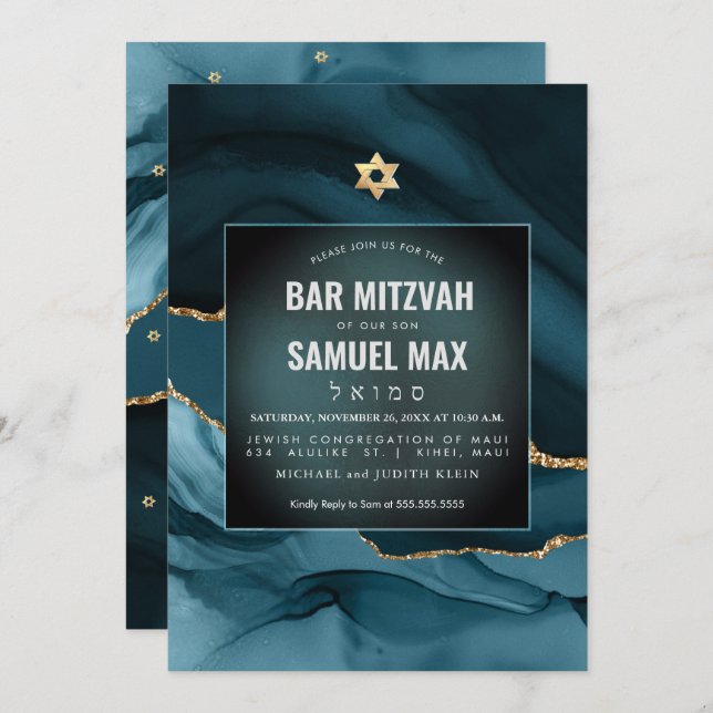 Convite PixDezines Watercolor Agate Teal Mitzvah Invitatio (Frente/Verso)