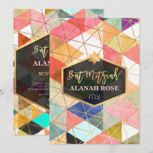 Convite PixDezines Watercolor Bat Mitzvah