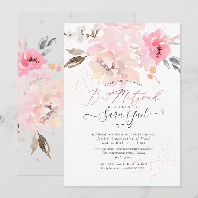 Convite PixDezines Watercolor Blush Peonies Bat Mitzvah (Frente/Verso)