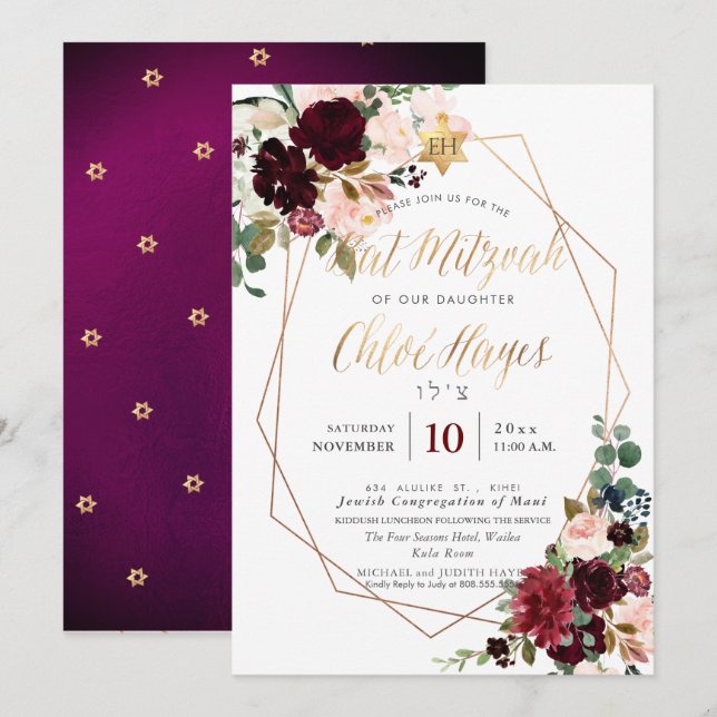 Convite PixDezines Watercolor Flowers Mitzvah, Borgonha (Frente/Verso)