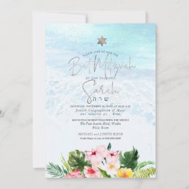 Convite PixDezines Watercolor Shoreline Beach Bat Mitzvah