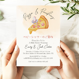 Convite Pizza Party Chá de fraldas Pacifier Watercolor Cuj