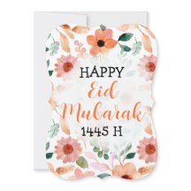 Placa de Saudação Personalizada do Feliz Eid Mubar