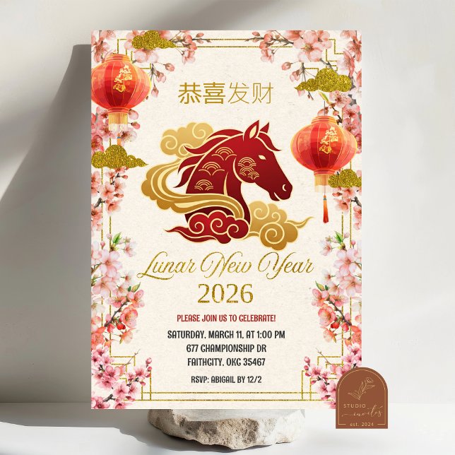 Convite Plum Blossom Horse Lunar New Year 2026 (Criador carregado)