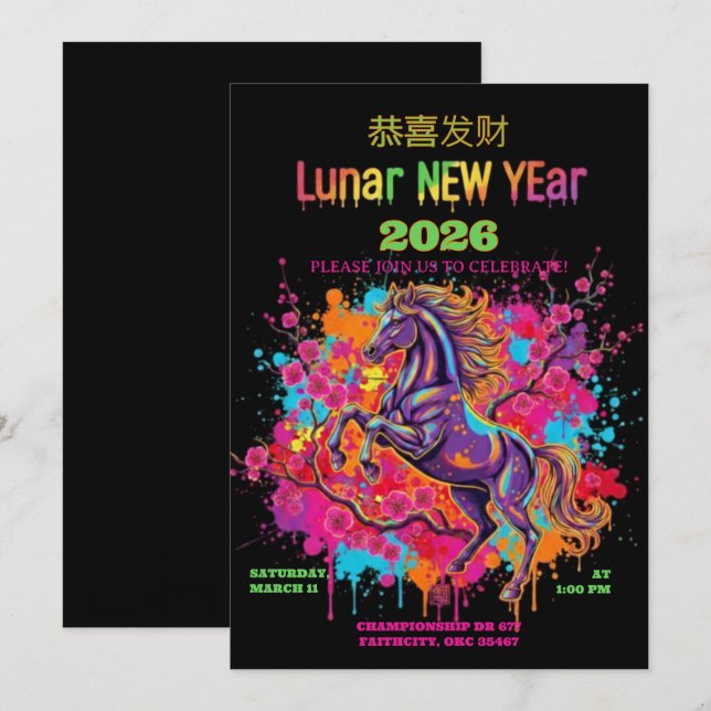 Convite Plum Blossom Horse Lunar New Year 2026 Invitation (Frente/Verso)