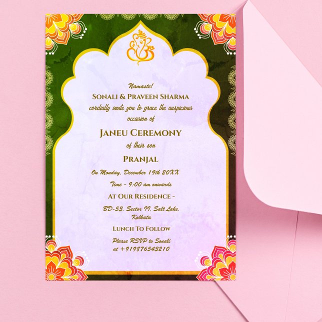 Convite Poite Janeu Upanayanam Hindu Thread Azul (Criador carregado)