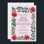 Convite Pomegranatos Bar de Bat Personalizado Mitzvah Wate<br><div class="desc">Cartão perfeito para anunciar um bar mitzvah, bat mitzvah ou outra celebração judaica! Mão fez arte para você! TOTALMENTE PERSONALIZÁVEL! Clique em "Personalizar" acima para editar o texto. Clique em "editar usando a ferramenta design" para ajustar as fontes, cores e posicionamentos. Você também pode mudar facilmente o estilo da placa...</div>