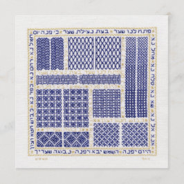 Convite Portas do papel de carta do arrependimento lisas