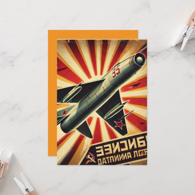 Convite Poster de propaganda soviética MiG-15 Vintage (Frente/Verso In Situ)