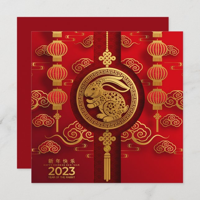 Convite Poster (Editar) (Frente/Verso)