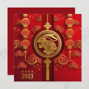 Convite Poster (Editar)