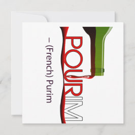 Convite Pourim. Purim francês. L'Chaim פ ו ר י ם ש מ ח
