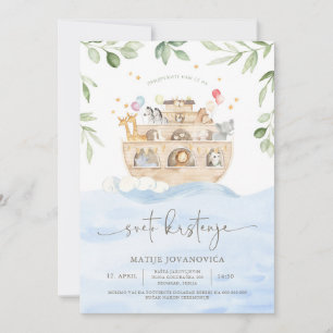 Convite Pozivnica za krštenje Nojeva barka