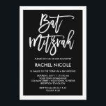 Convite Preto & Branco| Moderna Tipografia Bat Mitzvah<br><div class="desc">Este convite simples,  porém na moda Bat Mitzvah apresenta um fundo preto com uma fronteira branca,  e uma tipografia branca moderna.</div>