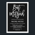 Convite Preto & Branco| Moderna Tipografia Bat Mitzvah<br><div class="desc">Este convite simples,  porém na moda Bat Mitzvah apresenta um fundo preto com uma fronteira branca,  e uma tipografia branca moderna.</div>