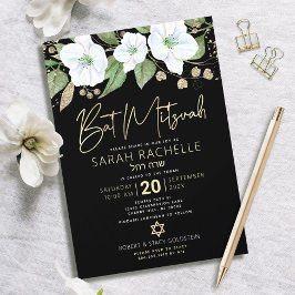 Convite Preto Dourado Bat Mitzvah Script Floral Watercolor