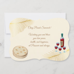 Convite Primavera de Passagem Feliz Vintage Seder Pesach