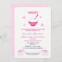 Primeira Cerimônia de Rice Annaprashan