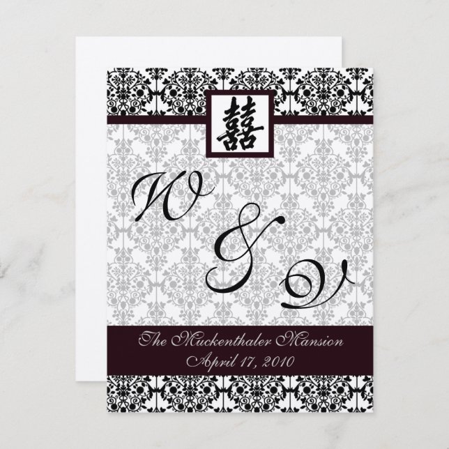 Convite Programa de dupla felicidade de Damask 1 (Frente/Verso)