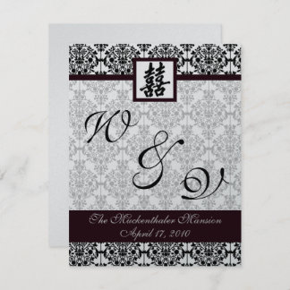 Convite Programa de dupla felicidade de Damask 1