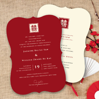 Convite Quadrado Dupla Felicidade 囍 Casamento Chinês Cláss