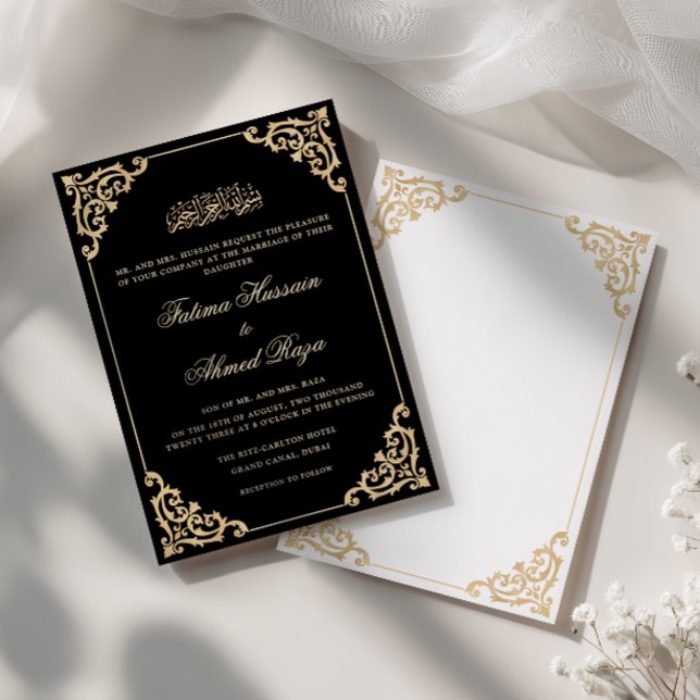 Convite Quadro Barroco Opulento Dourado Casamento Muçulman (Criador carregado)