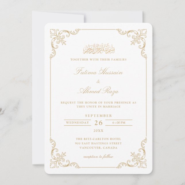 Convite Quadro de Renda Vitoriana Dourada Casamento Muçulm (Frente)