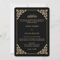 Quadro Dourado Barroco Casamento Muçulmano Negro R